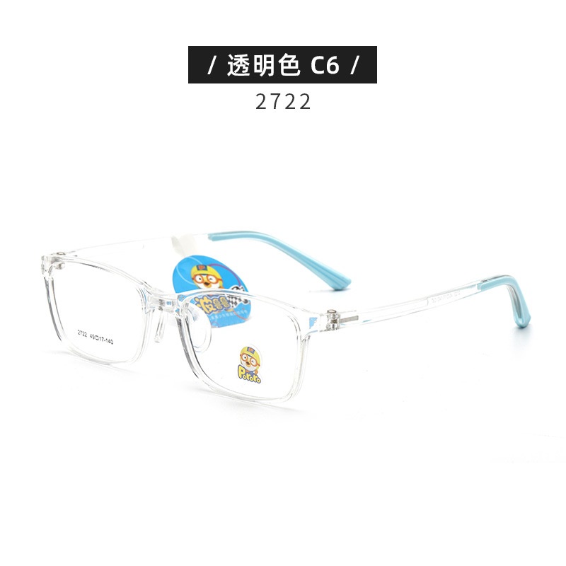 儿童眼镜框架近视女2722硅胶鼻托防脱落TR90学生架男韩版透明色系