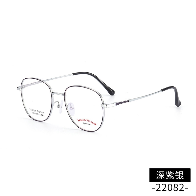 金属复古眼镜架超轻混批22082抖音同款平光镜 时尚开球男女士镜框