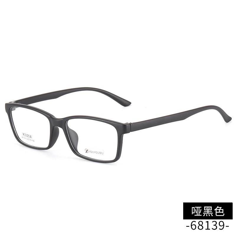 方形tr90近视眼镜批发68139男款中大号全框架眼镜 女超轻眼镜架TR