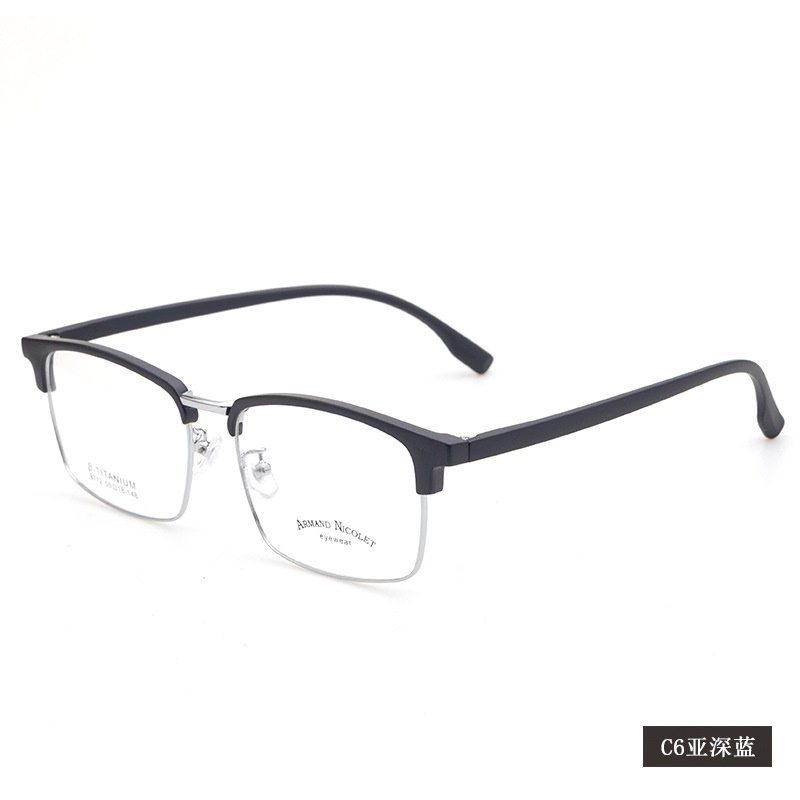 男士大号TR90眉毛框架 时尚网红同款8712眉线架潮款黑框眼镜 复古