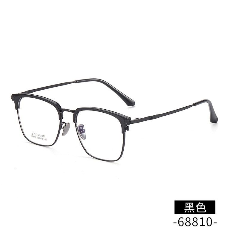 无磁钛合金镜架批发68810时尚眉线框复古平光镜男眉毛架眼镜框