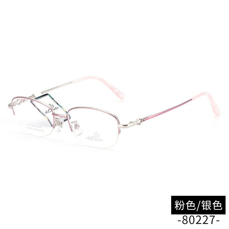 超轻纯钛眼镜框士近视批发 时尚商务镜架80227正品半框B钛架镜框