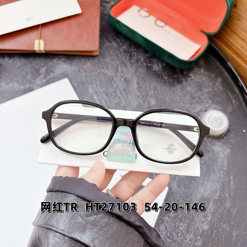 海报同款TR镜框女素颜眼镜可配近视防蓝光护目眼镜男韩版镜架批发