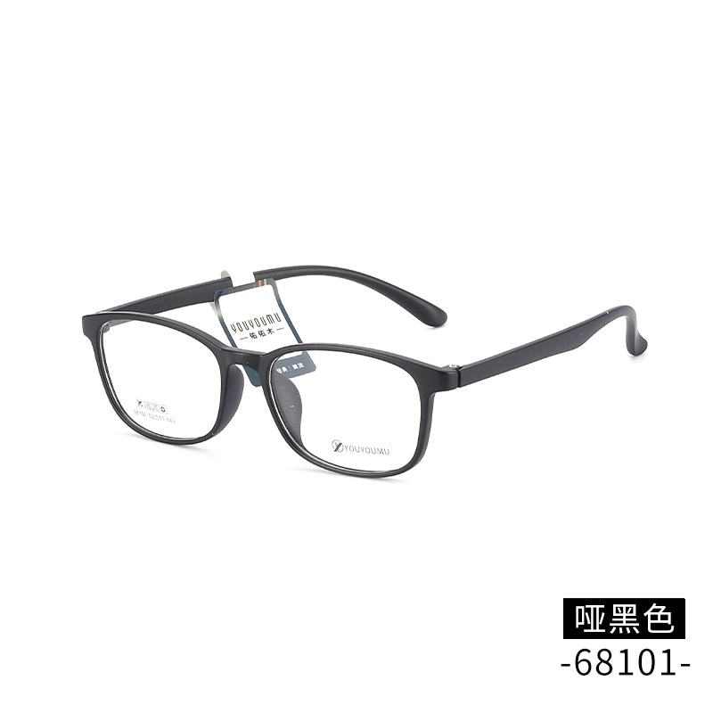 新款TR近视眼镜框架丹阳工厂批发男女式全框架眼镜tr90眼镜架超轻