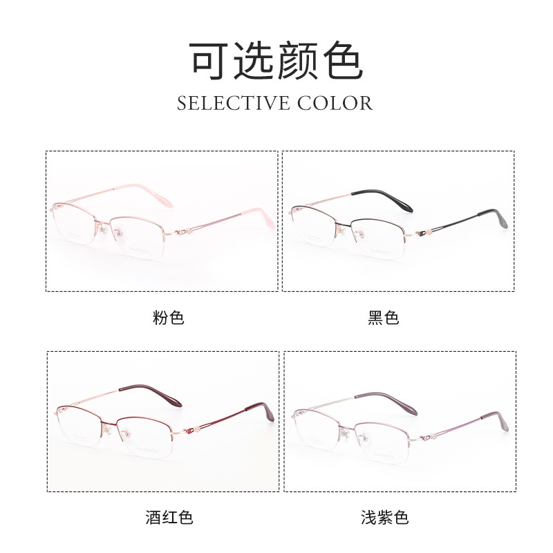 超轻纯钛眼镜女士近视批发 时尚商务镜架62903正品半框B钛架镜框