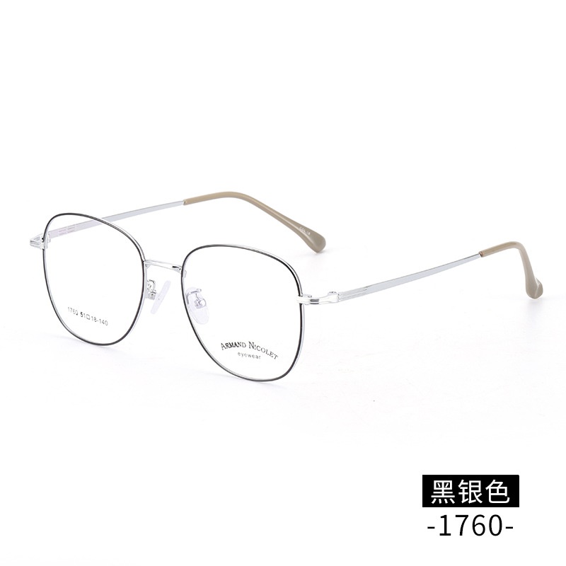 素颜小号金属复古眼镜框架批发1760平光镜双色男女瘦脸眼镜近视镜