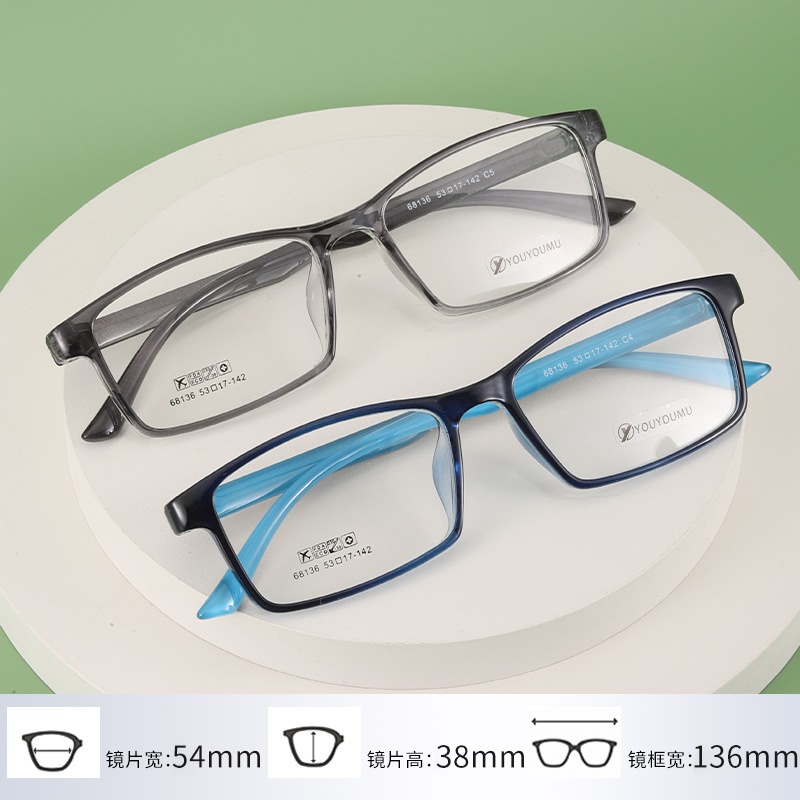 方形tr近视眼镜批发68136友顺中号全框架眼镜男女超轻眼镜架TR90