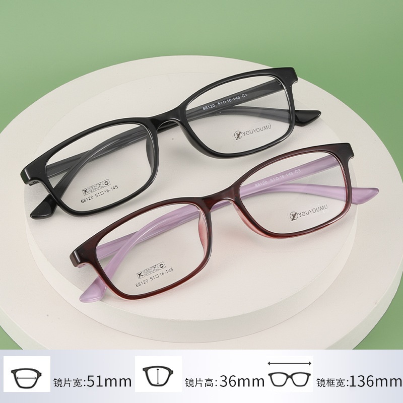 新款tr近视眼镜批发68120男款中大号全框架眼镜 女超轻眼镜架TR90