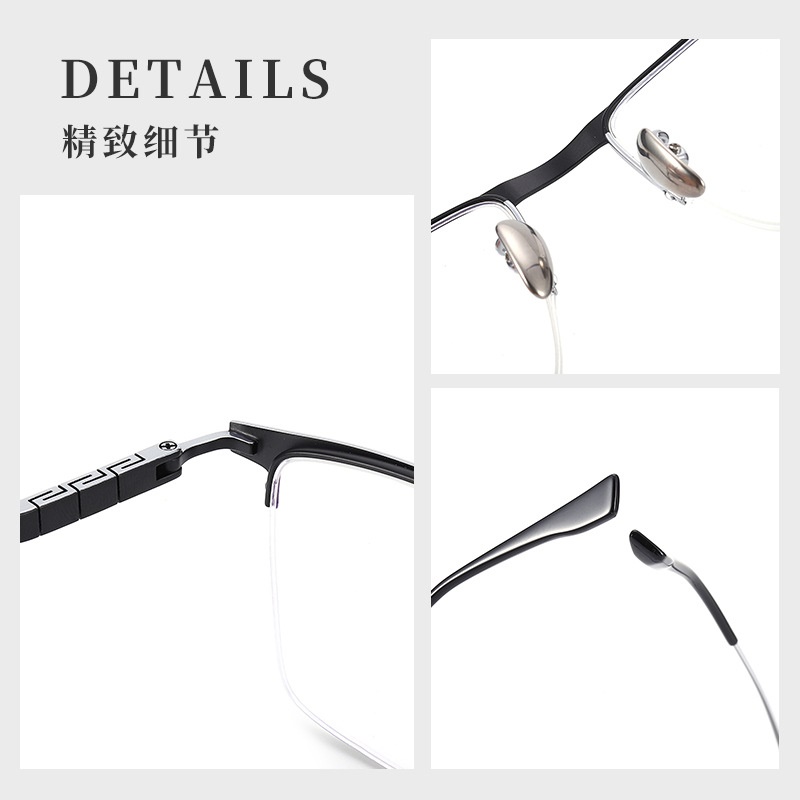 复古半框眼镜男近视方框眉毛眼镜90004丹阳时尚通勤超轻钛镜框