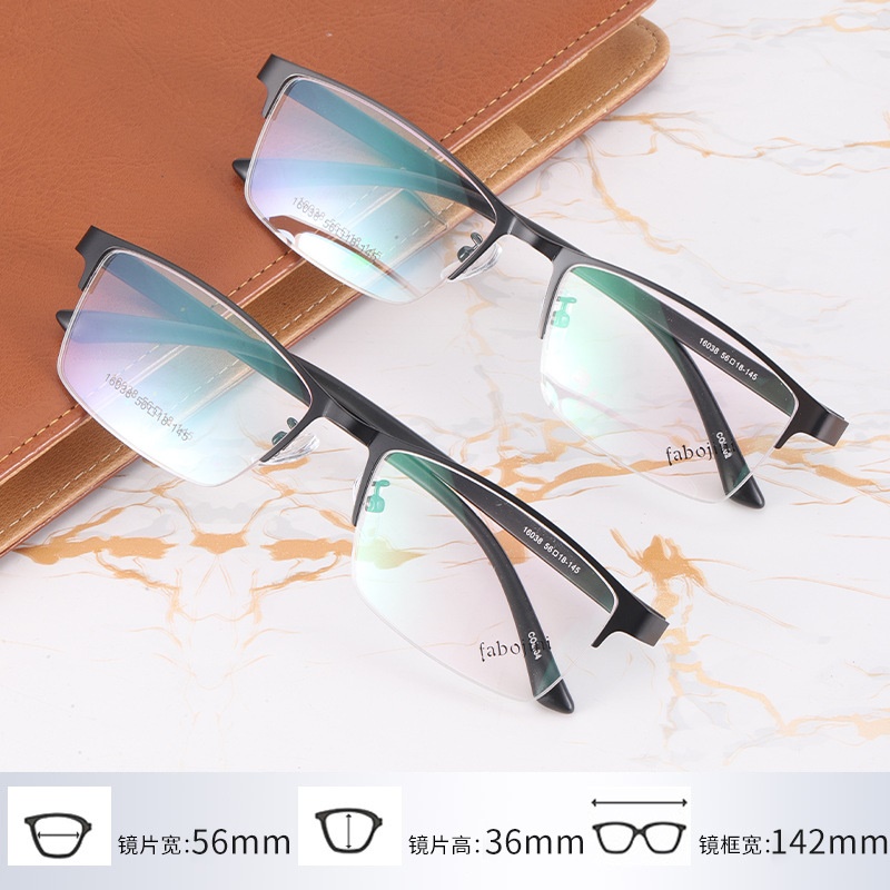 【友顺】半框钢板眼镜中号框架方框光学镜架16038超轻丹阳眼镜框