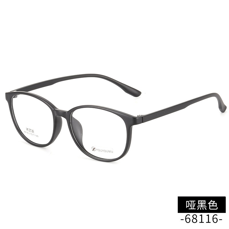 丹阳近视眼镜tr90批发68116男款中小号全框架眼镜 女超轻TR眼镜架