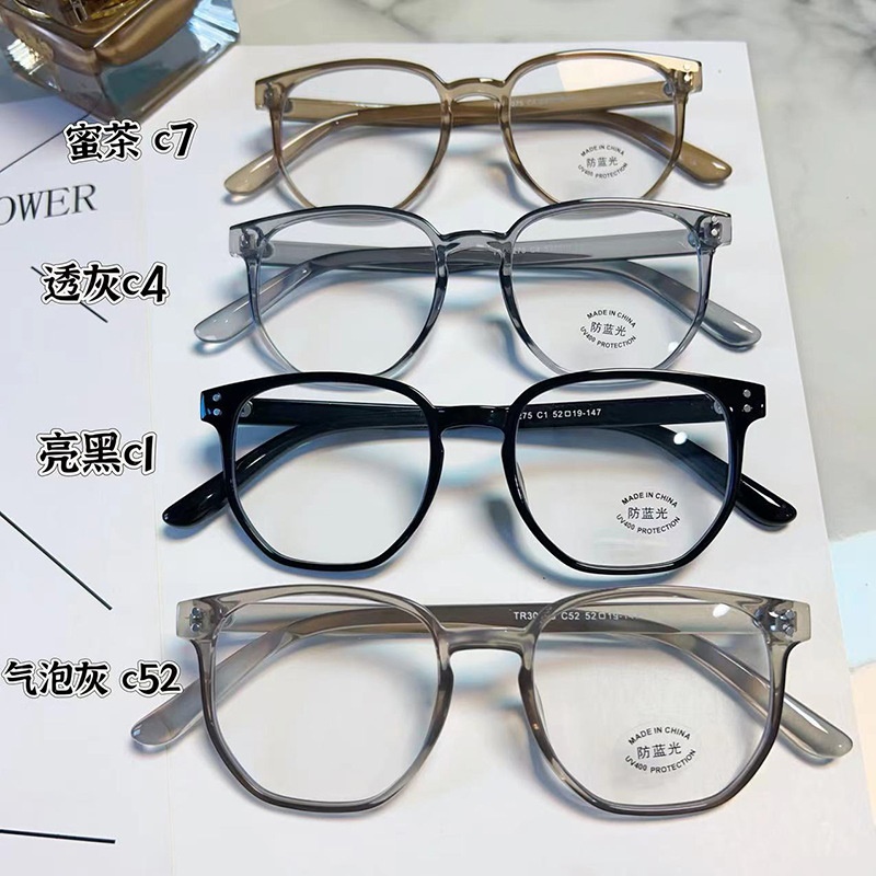 透明平光镜抖音小红书同款30275电脑护目镜男女士tr90多边形 眼镜