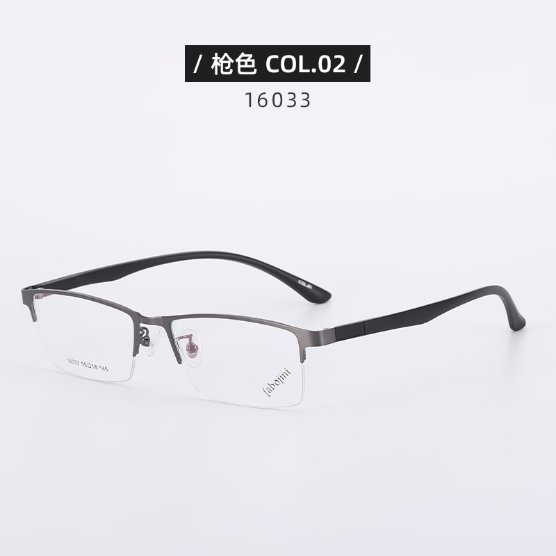 【友顺】钢板眼镜半框架方形镜架16033新款TR腿眼镜框丹阳工厂