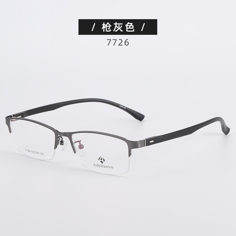 钢板眉毛眼镜框架厂家批发7726男士金属全框架 光学眼镜架丹阳