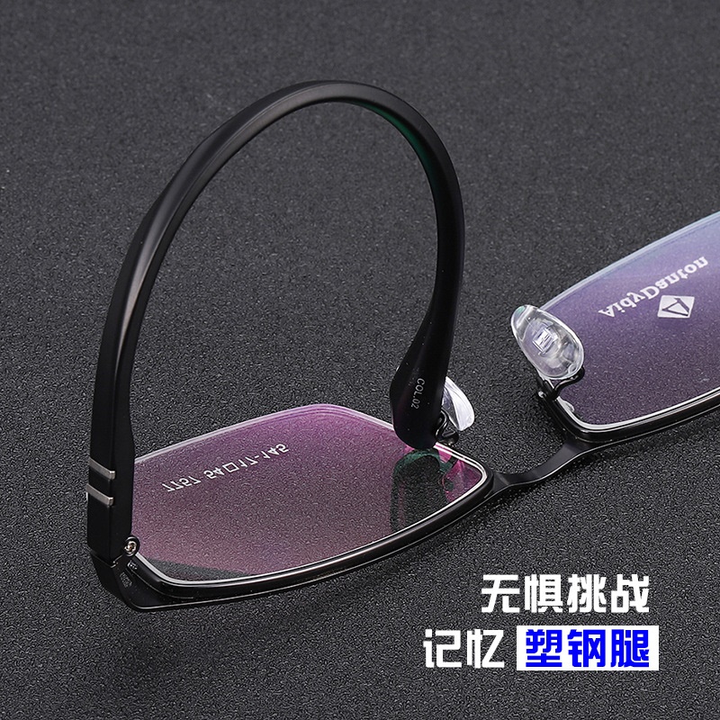 新款钢板眉毛金属眼镜框丹阳商务男款近视镜架超弹塑钢腿7757