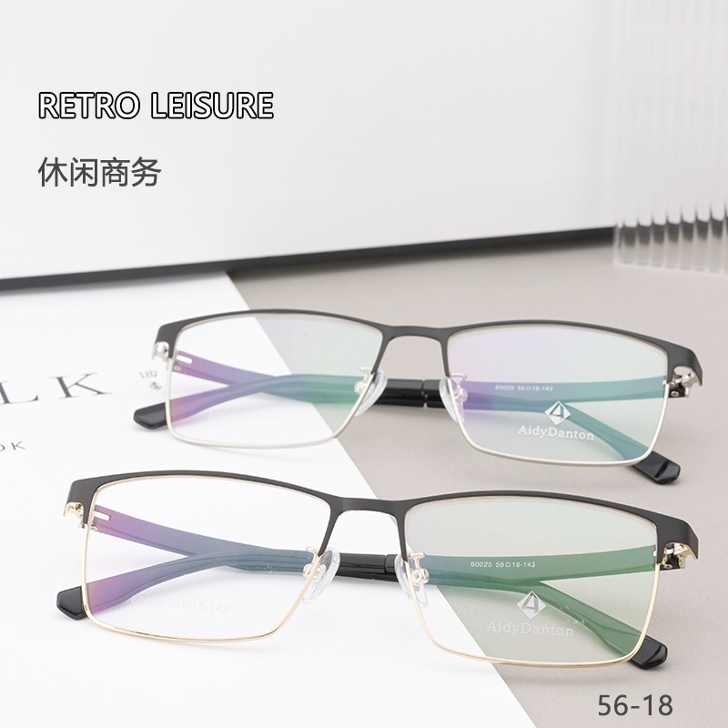 新款金属眼镜框批发丹阳全框 商务男款钢板近视镜架塑钢腿60025