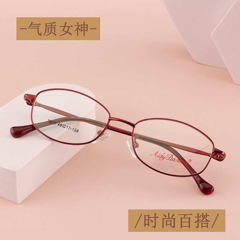 时尚新款可配高度近视眼镜7813厂家批发全框商务小号女士金属镜架