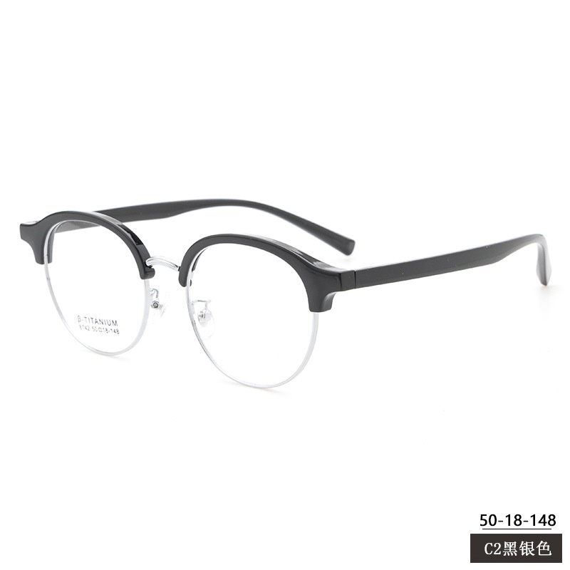 男女士圆形眉毛眼镜框时尚小红书种草8742TR90眉线黑框复古架批发