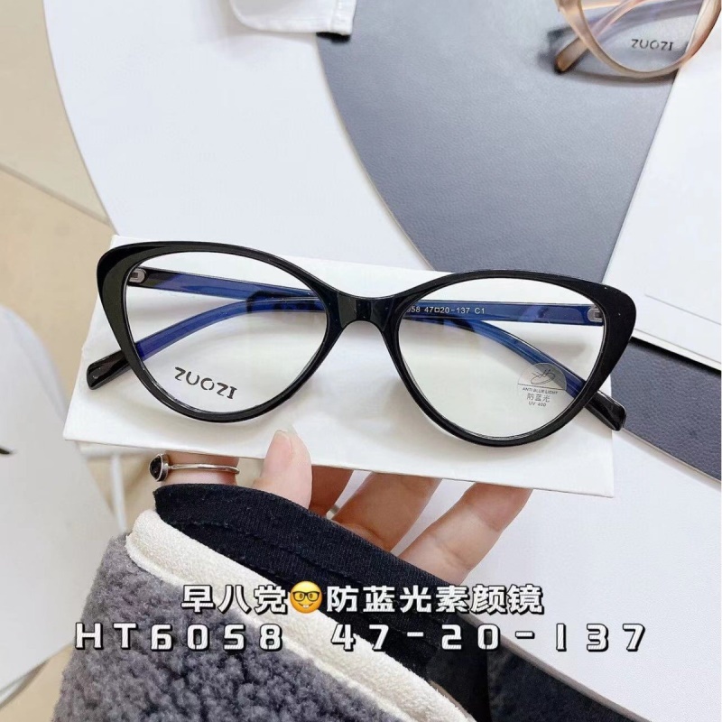 新款TR90透明小红书同款可配度数猫眼镜框批发素颜显瘦平光镜女