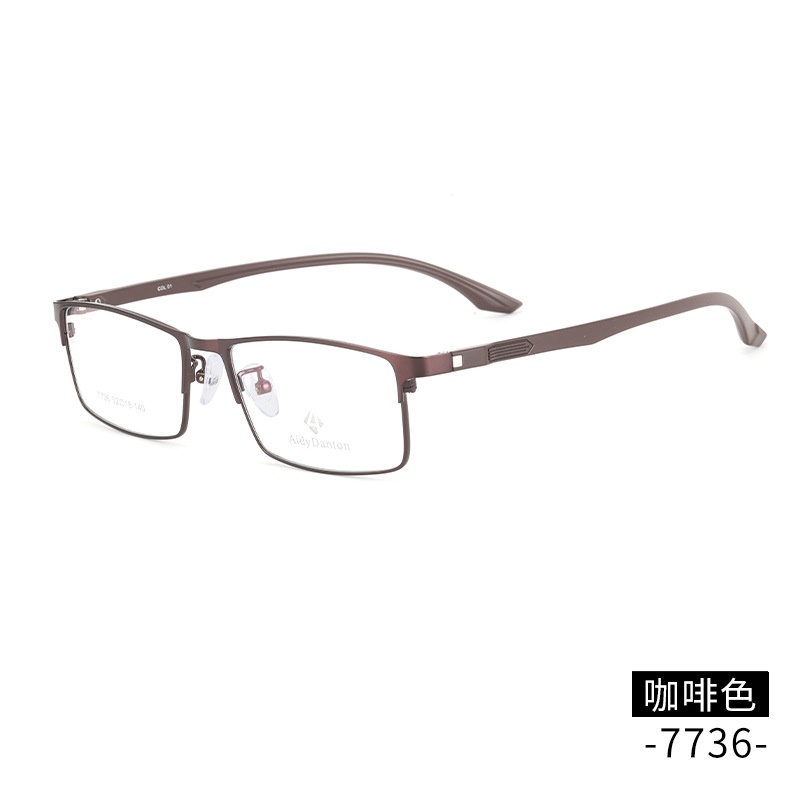 丹阳钢板眼镜架厂家批发7736高品质男士金属小号全框塑钢腿眼镜框