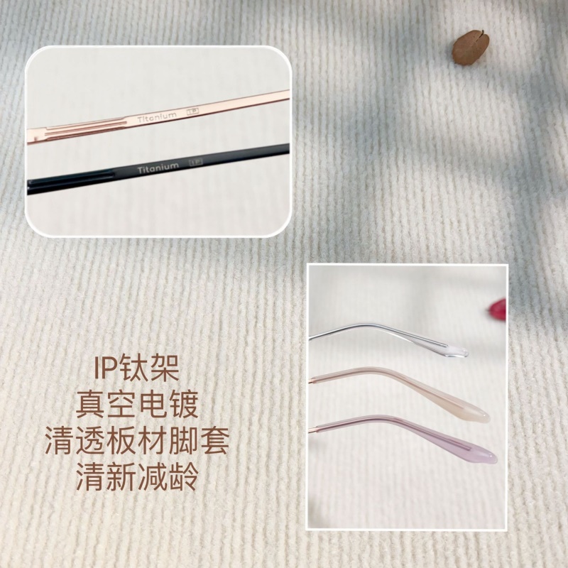 素颜超轻眼镜框男9532加宽小框高度近视眼镜框女多边形钛架镜框