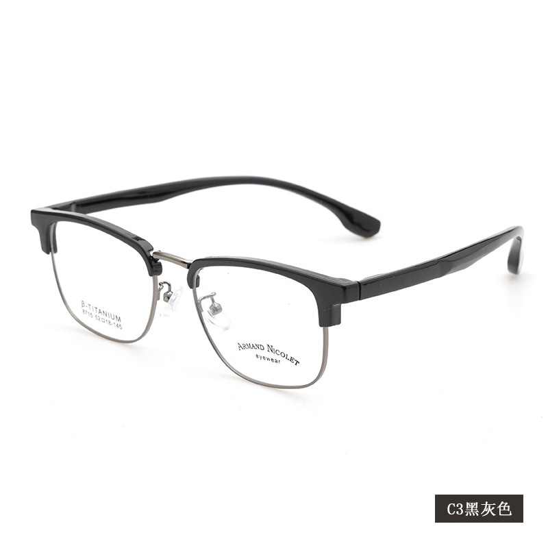 男女眉毛眼镜框架 时尚小红书同款8715tr90眉线潮款黑框复古眼镜