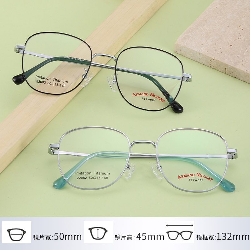 金属复古眼镜架超轻混批22082抖音同款平光镜 时尚开球男女士镜框