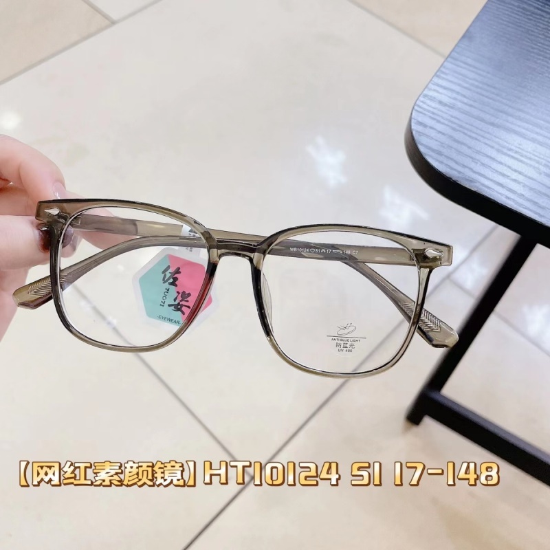 爆款网红眼镜框tr90素颜眼镜架大框显瘦潮流平光眼镜框架新款批发