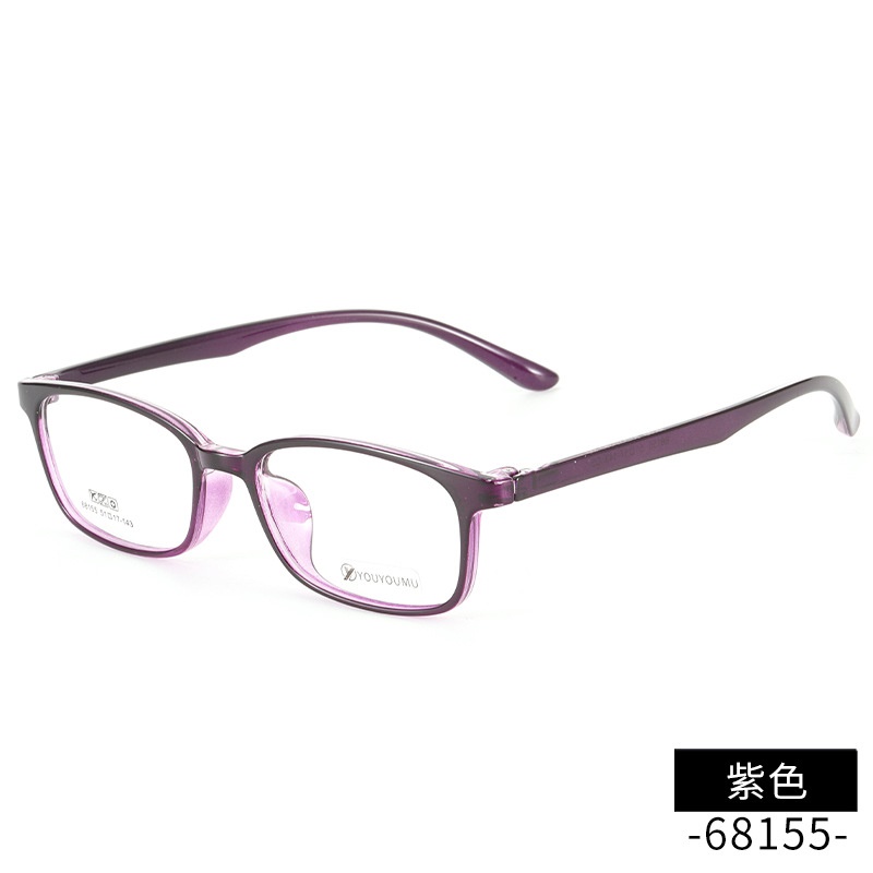 丹阳近视眼镜tr90批发68155男款中小号全框架眼镜 女超轻TR眼镜架