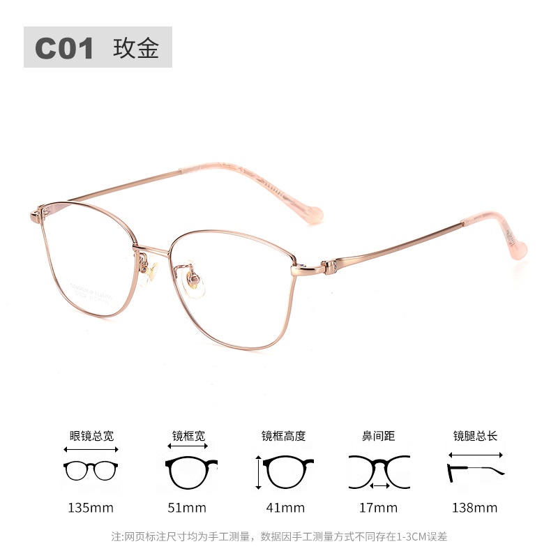 新款超轻眼镜框丹阳眼镜近视女全框批发7032多边时尚纯钛框架眼镜