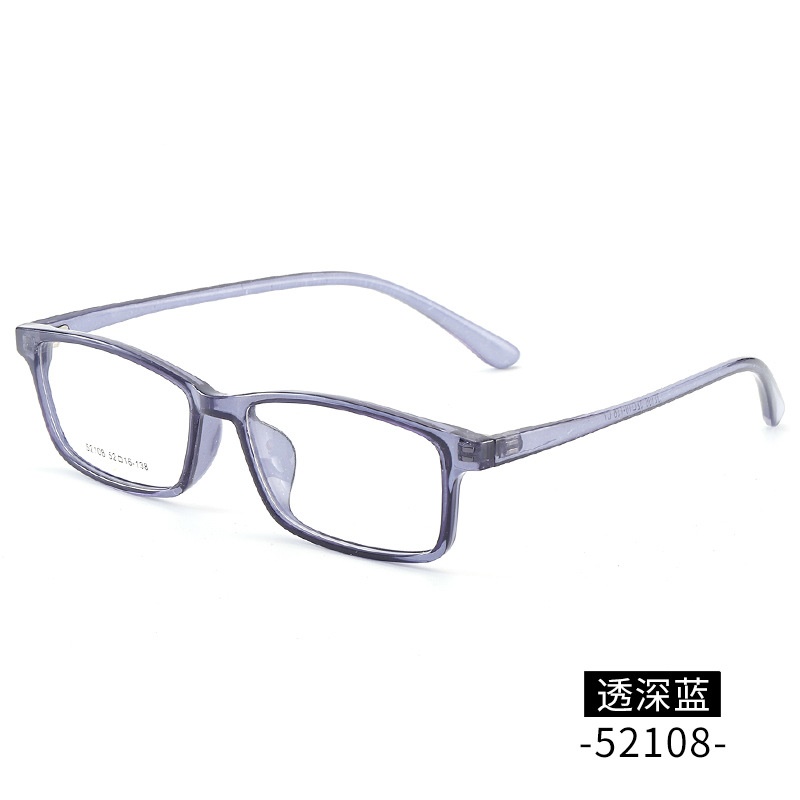 近视眼镜批发tr男女士中号52108全框架眼镜 TR90学生镜架金属铰链