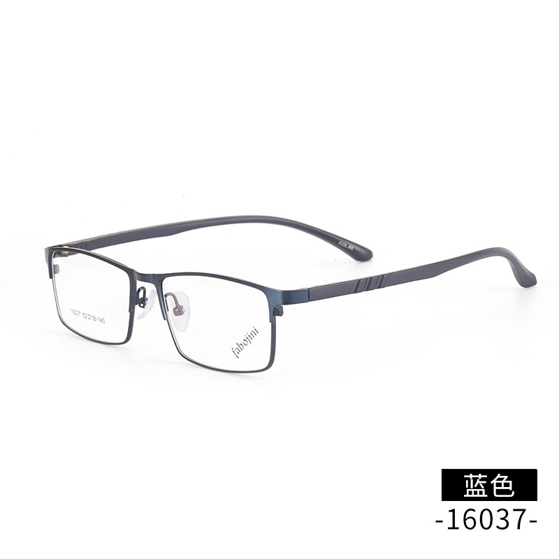 【友顺】小号框架全框钢板眼镜方框光学镜架16037超轻丹阳眼镜框