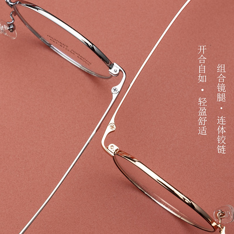 开球复古眼镜架22088宽边丝平光镜高端电镀时尚男女士镜框批发
