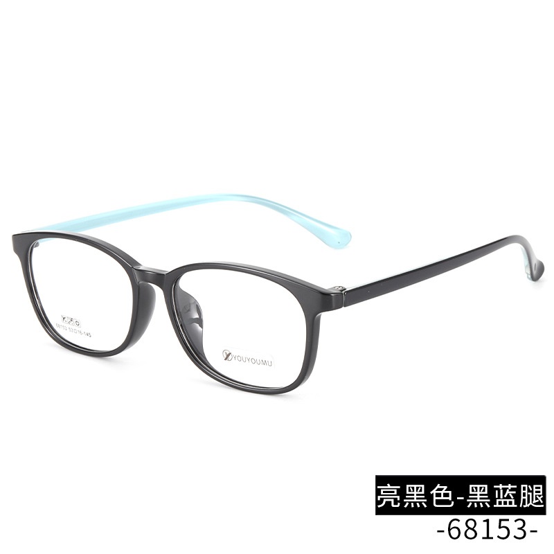 正品tr90近视眼镜批发68153男款全框眼镜架 友顺超轻眼镜架TR女士