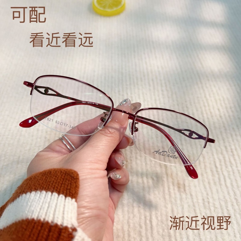 时尚新款金属镜架7821丹阳半框商务近视镜框高端女士眼镜框架超轻