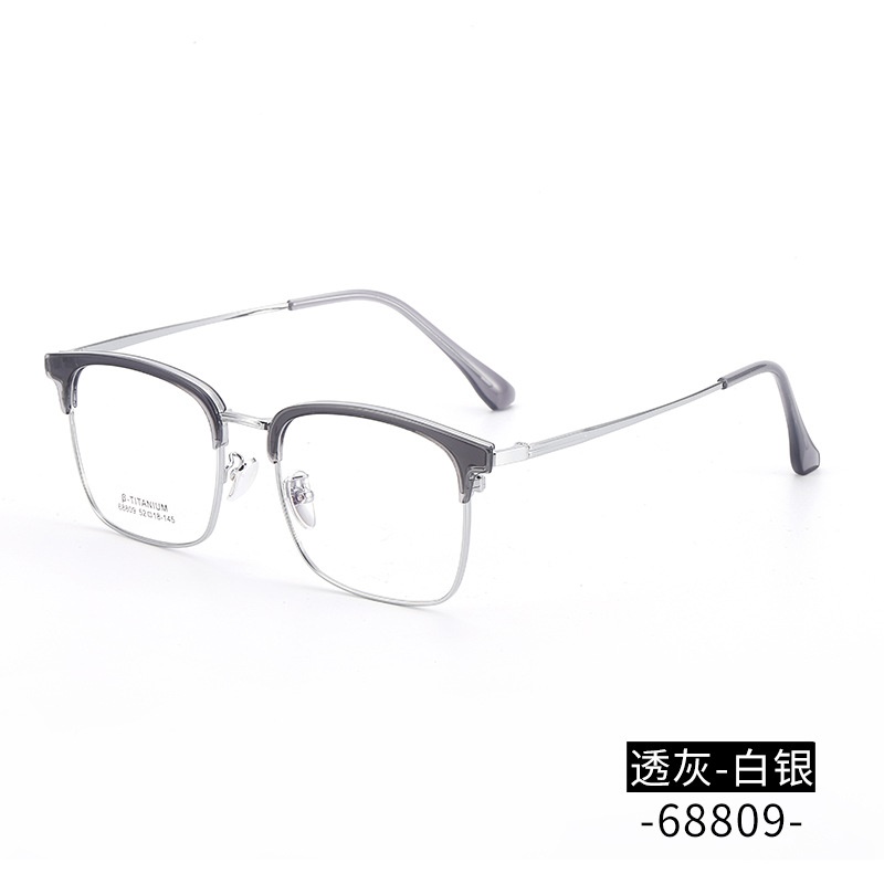 无磁钛眉毛眼镜架 时尚丹阳工厂68809眉线框小红书潮复古黑框眼镜