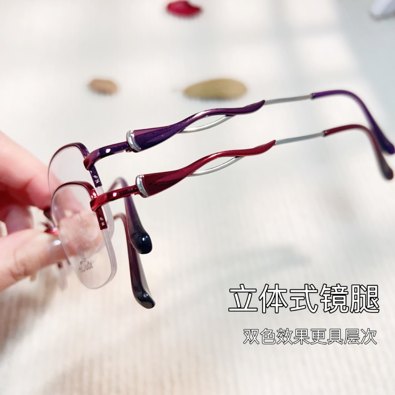 时尚新款眼镜近视女7826丹阳半框双色立体商务可配渐近片镜架