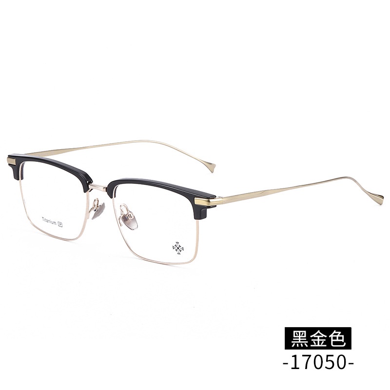 时尚潮款平光镜17050小红书韩范眉线框高品质纯钛眉毛眼镜架配镜