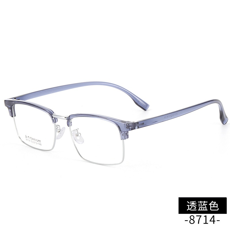 男女眉毛眼镜框架 时尚小红书同款8714TR90眉线潮款黑框复古眼镜