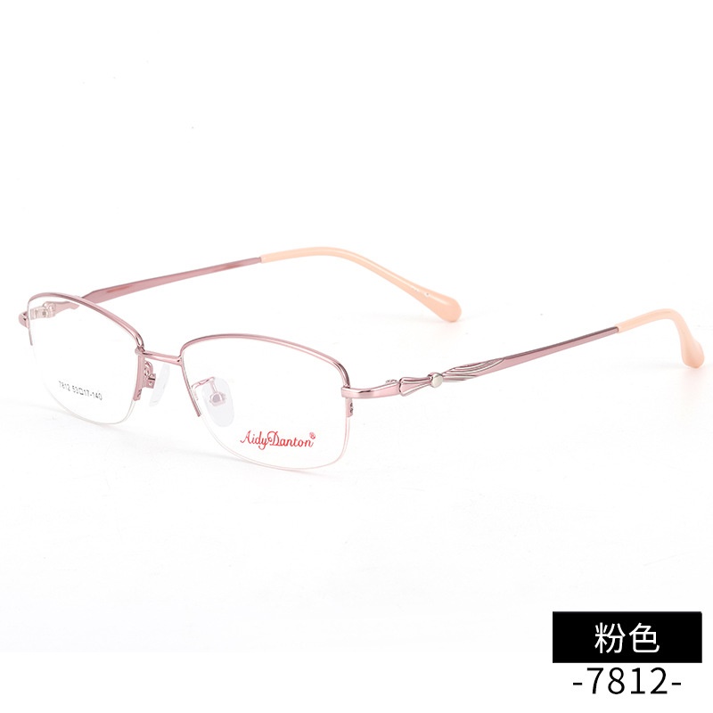 时尚双色新款近视眼镜框7812丹阳厂家批发半框商务女士金属镜架