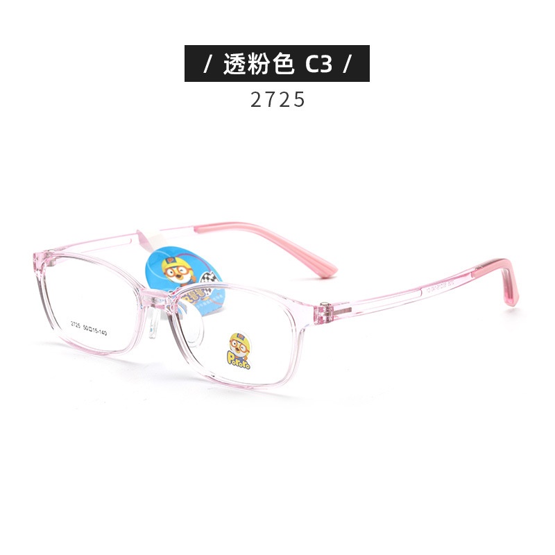 儿童眼镜框架近视女2725硅胶鼻托防脱落TR90学生架男韩版透明色系