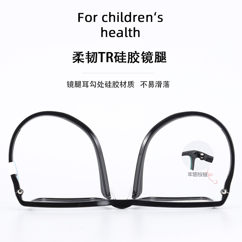 儿童眼镜框架近视女2725硅胶鼻托防脱落TR90学生架男韩版透明色系