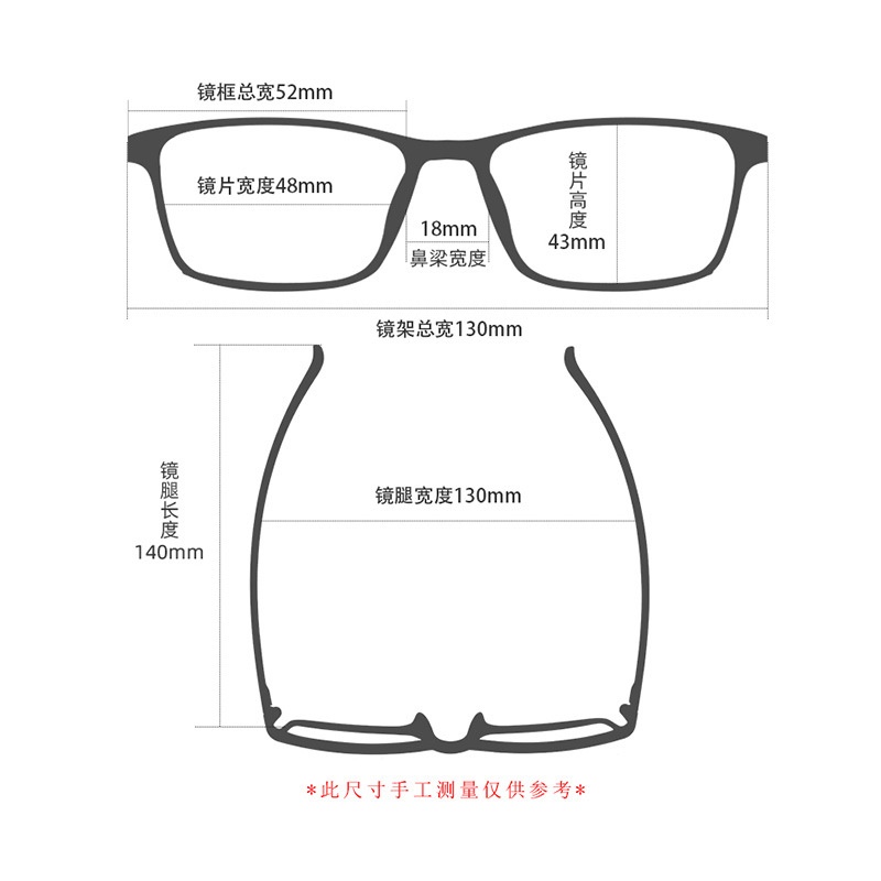 儿童眼镜框架近视女2892硅胶鼻托防脱落TR90学生架男韩版透明色系