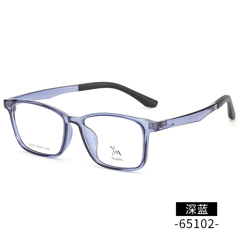 丹阳近视眼镜tr90批发65102男款中大号全框架眼镜女素颜TR眼镜架