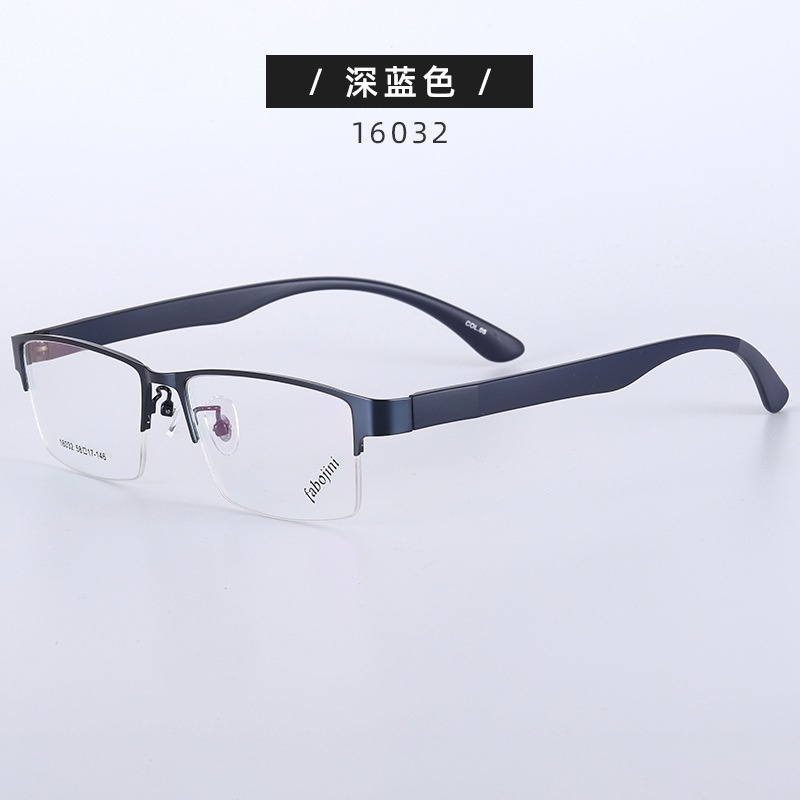 丹阳友顺新款钢板金属合金眼镜架半框男款眼镜16032 近视眼镜框