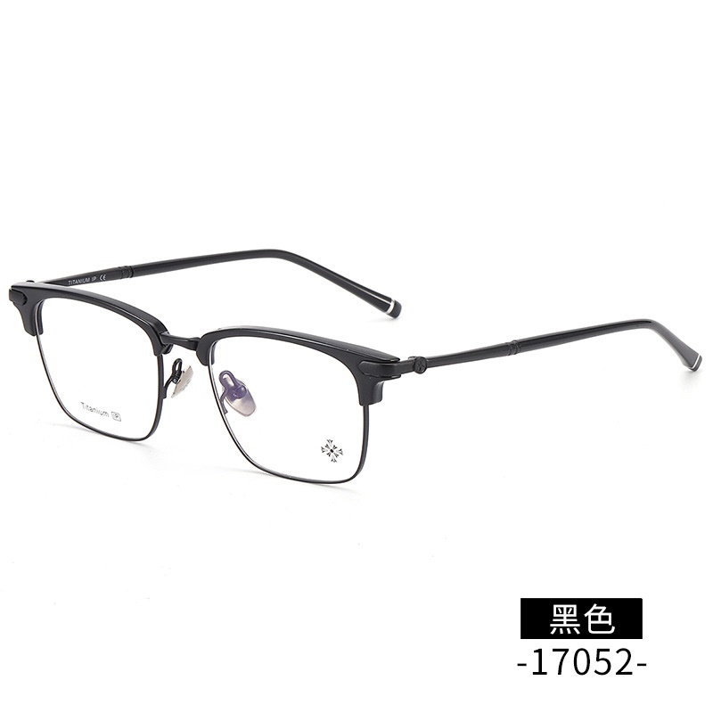 丹阳潮款平光镜17052小红书韩范眉线框高品质纯钛眉毛眼镜架配镜