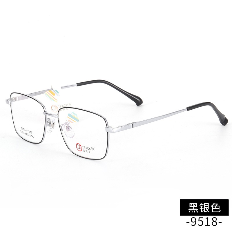 男女士长城腿复古眼镜 钛架多边形镜框9518 开球近视眼镜全框批发