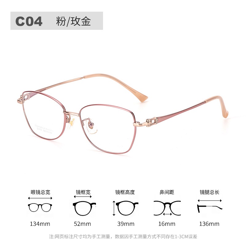 新款超轻眼镜框素颜近视眼镜女全框7009丹阳多边形商务眼镜架钛