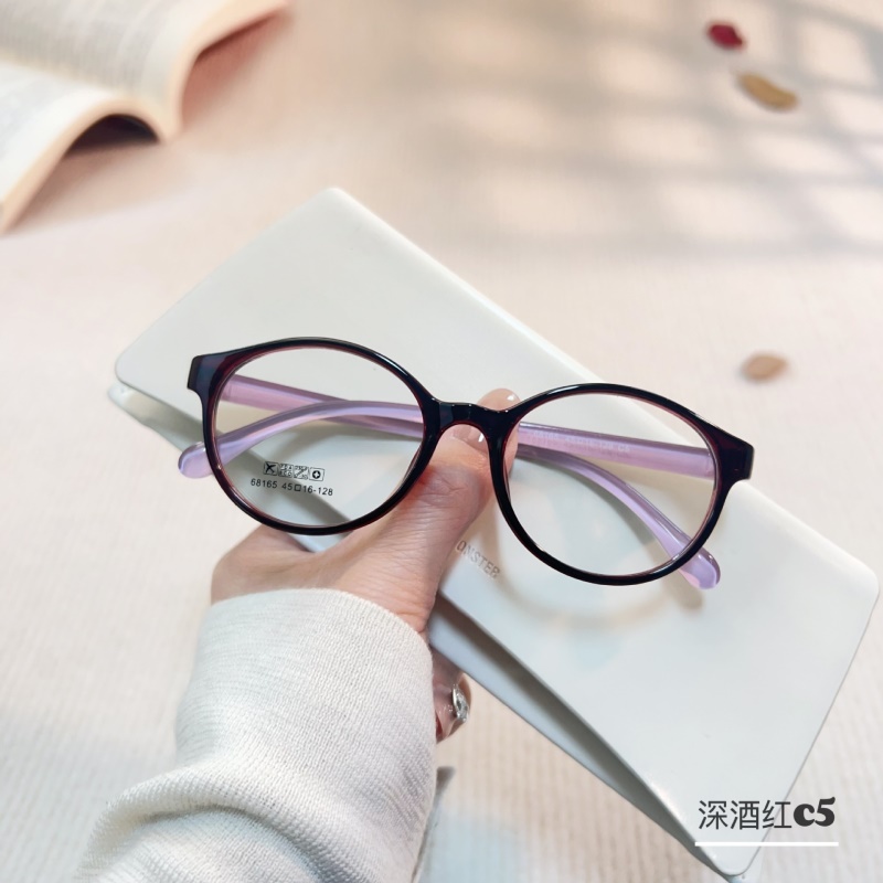 45尺寸TR儿童近弱视眼镜框68165学生全框架眼镜tr90眼镜架 超轻