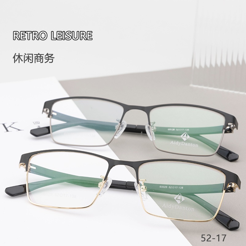 新款金属眼镜框批发丹阳全框 商务男款钢板近视镜架塑钢腿60026